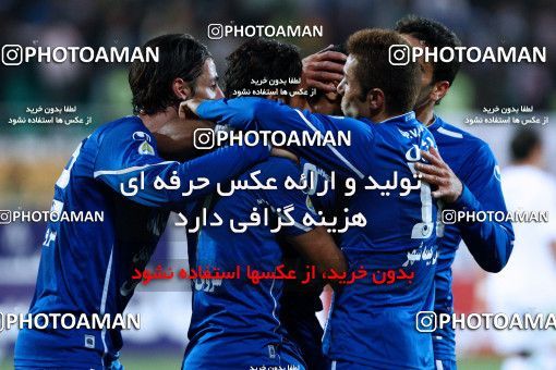 1043609, Tehran, [*parameter:4*], Iran Pro League، Persian Gulf Cup، 2011-12 season، First Leg، Week 11، Zob Ahan Esfahan ۰ v 2 Esteghlal on 2011/10/22 at Foolad Shahr Stadium