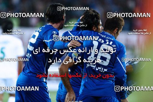 1043611, Tehran, [*parameter:4*], Iran Pro League، Persian Gulf Cup، 2011-12 season، First Leg، Week 11، Zob Ahan Esfahan ۰ v 2 Esteghlal on 2011/10/22 at Foolad Shahr Stadium