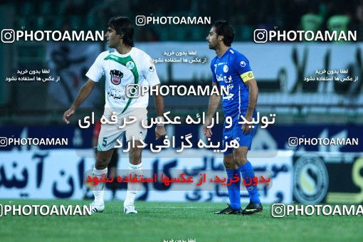 1043625, Tehran, [*parameter:4*], Iran Pro League، Persian Gulf Cup، 2011-12 season، First Leg، Week 11، Zob Ahan Esfahan ۰ v 2 Esteghlal on 2011/10/22 at Foolad Shahr Stadium