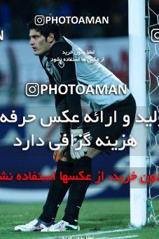 1043621, Tehran, [*parameter:4*], Iran Pro League، Persian Gulf Cup، 2011-12 season، First Leg، Week 11، Zob Ahan Esfahan ۰ v 2 Esteghlal on 2011/10/22 at Foolad Shahr Stadium