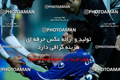 1043614, Tehran, [*parameter:4*], Iran Pro League، Persian Gulf Cup، 2011-12 season، First Leg، Week 11، Zob Ahan Esfahan ۰ v 2 Esteghlal on 2011/10/22 at Foolad Shahr Stadium