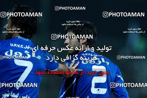 1043592, Tehran, [*parameter:4*], Iran Pro League، Persian Gulf Cup، 2011-12 season، First Leg، Week 11، Zob Ahan Esfahan ۰ v 2 Esteghlal on 2011/10/22 at Foolad Shahr Stadium