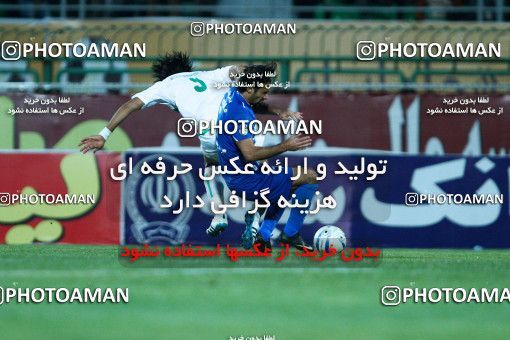 1043622, Tehran, [*parameter:4*], Iran Pro League، Persian Gulf Cup، 2011-12 season، First Leg، Week 11، Zob Ahan Esfahan ۰ v 2 Esteghlal on 2011/10/22 at Foolad Shahr Stadium