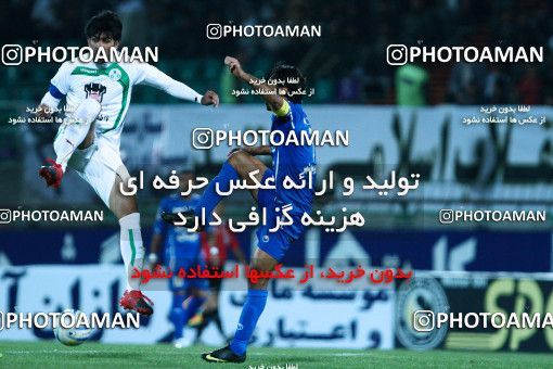 1043566, Tehran, [*parameter:4*], Iran Pro League، Persian Gulf Cup، 2011-12 season، First Leg، Week 11، Zob Ahan Esfahan ۰ v 2 Esteghlal on 2011/10/22 at Foolad Shahr Stadium