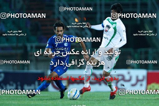 1043466, Tehran, [*parameter:4*], Iran Pro League، Persian Gulf Cup، 2011-12 season، First Leg، Week 11، Zob Ahan Esfahan ۰ v 2 Esteghlal on 2011/10/22 at Foolad Shahr Stadium