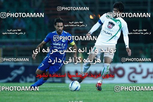 1043429, Tehran, [*parameter:4*], Iran Pro League، Persian Gulf Cup، 2011-12 season، First Leg، Week 11، Zob Ahan Esfahan ۰ v 2 Esteghlal on 2011/10/22 at Foolad Shahr Stadium