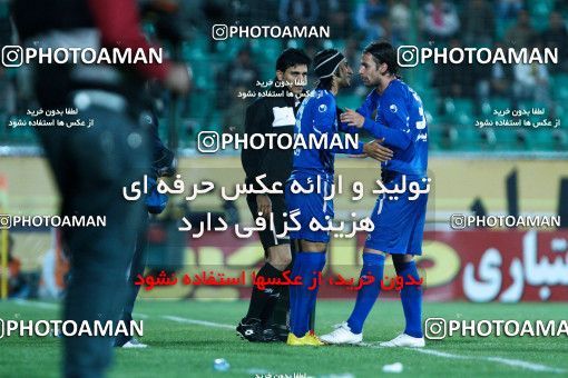 1043628, Tehran, [*parameter:4*], Iran Pro League، Persian Gulf Cup، 2011-12 season، First Leg، Week 11، Zob Ahan Esfahan ۰ v 2 Esteghlal on 2011/10/22 at Foolad Shahr Stadium