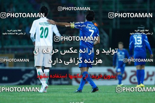 1043525, Tehran, [*parameter:4*], Iran Pro League، Persian Gulf Cup، 2011-12 season، First Leg، Week 11، Zob Ahan Esfahan ۰ v 2 Esteghlal on 2011/10/22 at Foolad Shahr Stadium