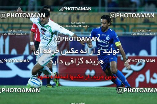 1043497, Tehran, [*parameter:4*], Iran Pro League، Persian Gulf Cup، 2011-12 season، First Leg، Week 11، Zob Ahan Esfahan ۰ v 2 Esteghlal on 2011/10/22 at Foolad Shahr Stadium