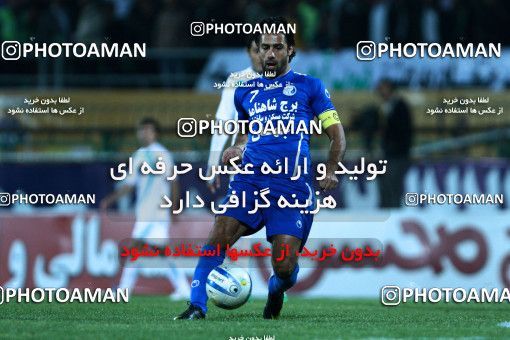 1043564, Tehran, [*parameter:4*], Iran Pro League، Persian Gulf Cup، 2011-12 season، First Leg، Week 11، Zob Ahan Esfahan ۰ v 2 Esteghlal on 2011/10/22 at Foolad Shahr Stadium