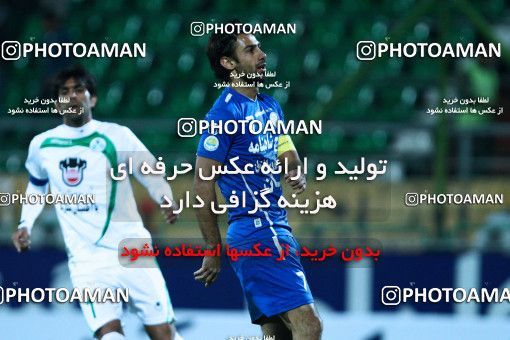 1043600, Tehran, [*parameter:4*], Iran Pro League، Persian Gulf Cup، 2011-12 season، First Leg، Week 11، Zob Ahan Esfahan ۰ v 2 Esteghlal on 2011/10/22 at Foolad Shahr Stadium