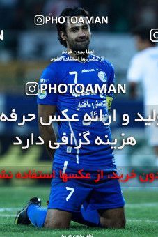 1043547, Tehran, [*parameter:4*], Iran Pro League، Persian Gulf Cup، 2011-12 season، First Leg، Week 11، Zob Ahan Esfahan ۰ v 2 Esteghlal on 2011/10/22 at Foolad Shahr Stadium