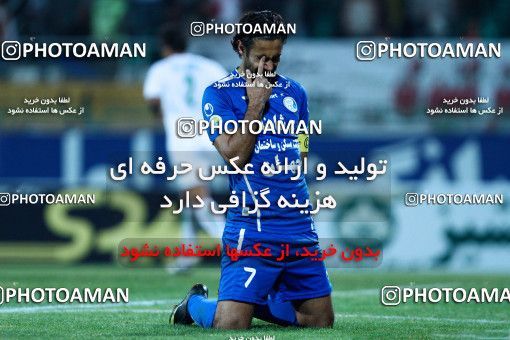 1043415, Tehran, [*parameter:4*], Iran Pro League، Persian Gulf Cup، 2011-12 season، First Leg، Week 11، Zob Ahan Esfahan ۰ v 2 Esteghlal on 2011/10/22 at Foolad Shahr Stadium