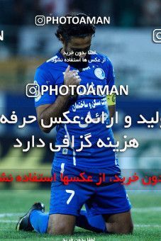 1043454, Tehran, [*parameter:4*], Iran Pro League، Persian Gulf Cup، 2011-12 season، First Leg، Week 11، Zob Ahan Esfahan ۰ v 2 Esteghlal on 2011/10/22 at Foolad Shahr Stadium