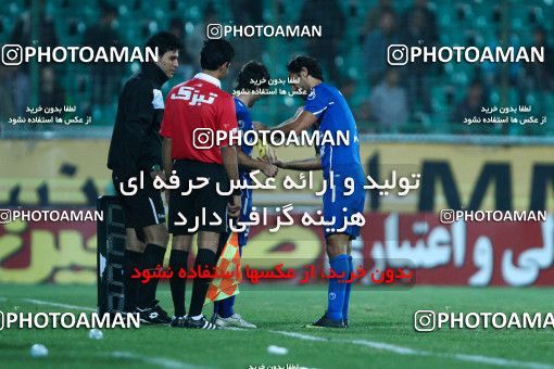 1043573, Tehran, [*parameter:4*], Iran Pro League، Persian Gulf Cup، 2011-12 season، First Leg، Week 11، Zob Ahan Esfahan ۰ v 2 Esteghlal on 2011/10/22 at Foolad Shahr Stadium