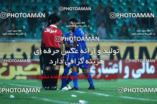 1043472, Tehran, [*parameter:4*], Iran Pro League، Persian Gulf Cup، 2011-12 season، First Leg، Week 11، Zob Ahan Esfahan ۰ v 2 Esteghlal on 2011/10/22 at Foolad Shahr Stadium