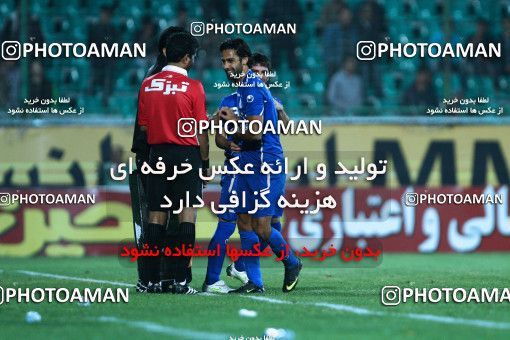 1043595, Tehran, [*parameter:4*], Iran Pro League، Persian Gulf Cup، 2011-12 season، First Leg، Week 11، Zob Ahan Esfahan ۰ v 2 Esteghlal on 2011/10/22 at Foolad Shahr Stadium