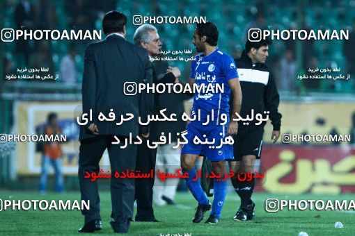 1043583, Tehran, [*parameter:4*], Iran Pro League، Persian Gulf Cup، 2011-12 season، First Leg، Week 11، Zob Ahan Esfahan ۰ v 2 Esteghlal on 2011/10/22 at Foolad Shahr Stadium