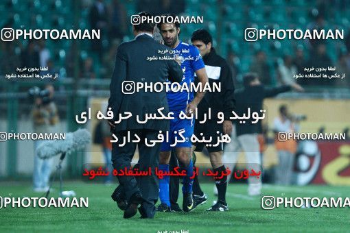 1043410, Tehran, [*parameter:4*], Iran Pro League، Persian Gulf Cup، 2011-12 season، First Leg، Week 11، Zob Ahan Esfahan ۰ v 2 Esteghlal on 2011/10/22 at Foolad Shahr Stadium