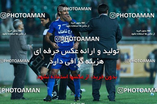 1043470, Tehran, [*parameter:4*], Iran Pro League، Persian Gulf Cup، 2011-12 season، First Leg، Week 11، Zob Ahan Esfahan ۰ v 2 Esteghlal on 2011/10/22 at Foolad Shahr Stadium