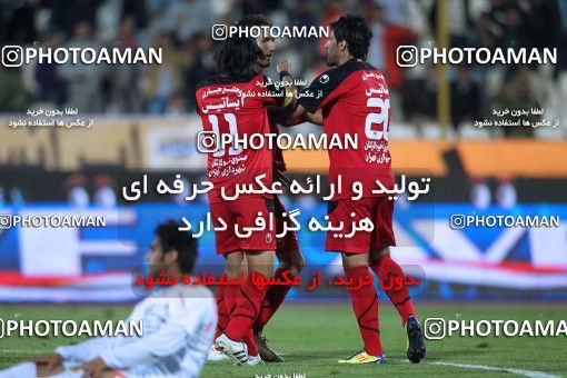 1044070, Tehran, , جام حذفی فوتبال ایران, 1.16 round, , Persepolis 2 v 1 Mes Rafsanjan on 2011/10/25 at Azadi Stadium