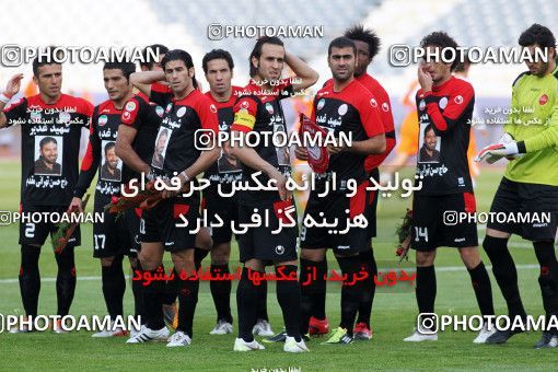 1046896, Tehran, [*parameter:4*], Iran Pro League، Persian Gulf Cup، 2011-12 season، First Leg، Week 14، Saipa ۰ v ۱ Persepolis on 2011/11/22 at Azadi Stadium