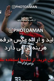 1046938, Tehran, [*parameter:4*], Iran Pro League، Persian Gulf Cup، 2011-12 season، First Leg، Week 14، Saipa ۰ v ۱ Persepolis on 2011/11/22 at Azadi Stadium