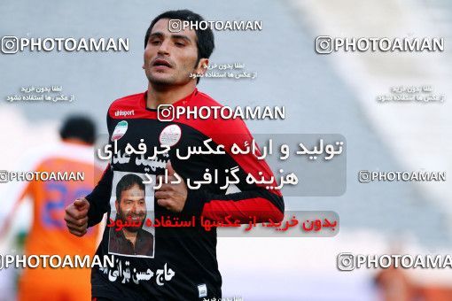 1047358, Tehran, [*parameter:4*], Iran Pro League، Persian Gulf Cup، 2011-12 season، First Leg، Week 14، Saipa ۰ v ۱ Persepolis on 2011/11/22 at Azadi Stadium