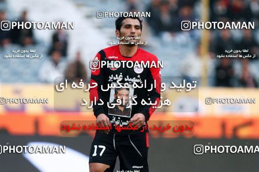 1047254, Tehran, [*parameter:4*], Iran Pro League، Persian Gulf Cup، 2011-12 season، First Leg، Week 14، Saipa ۰ v ۱ Persepolis on 2011/11/22 at Azadi Stadium