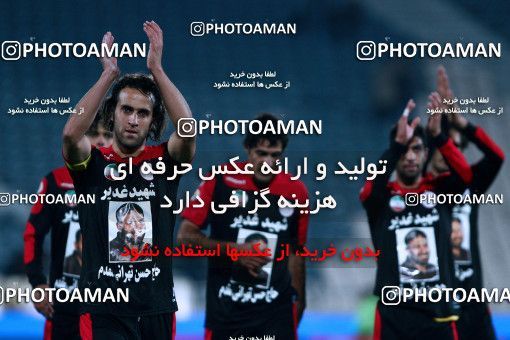 1047236, Tehran, [*parameter:4*], Iran Pro League، Persian Gulf Cup، 2011-12 season، First Leg، Week 14، Saipa ۰ v ۱ Persepolis on 2011/11/22 at Azadi Stadium