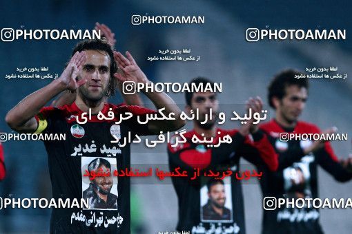 1047372, Tehran, [*parameter:4*], Iran Pro League، Persian Gulf Cup، 2011-12 season، First Leg، Week 14، Saipa ۰ v ۱ Persepolis on 2011/11/22 at Azadi Stadium