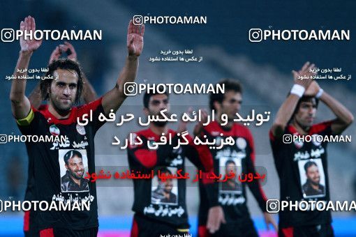 1047267, Tehran, [*parameter:4*], Iran Pro League، Persian Gulf Cup، 2011-12 season، First Leg، Week 14، Saipa ۰ v ۱ Persepolis on 2011/11/22 at Azadi Stadium