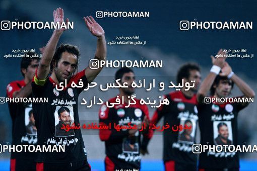 1047354, Tehran, [*parameter:4*], Iran Pro League، Persian Gulf Cup، 2011-12 season، First Leg، Week 14، Saipa ۰ v ۱ Persepolis on 2011/11/22 at Azadi Stadium