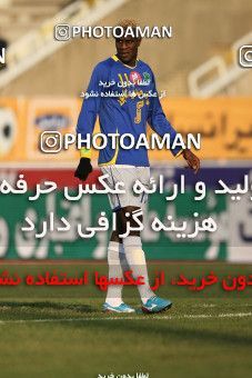 1406671, Tehran, [*parameter:4*], Iran Pro League، Persian Gulf Cup، 2011-12 season، First Leg، Week 15، Naft Tehran ۱ v 3 Sanat Naft Abadan on 2011/12/03 at Shahid Dastgerdi Stadium