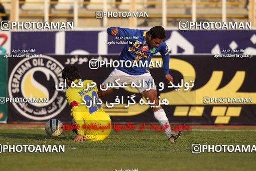 1406779, Tehran, [*parameter:4*], Iran Pro League، Persian Gulf Cup، 2011-12 season، First Leg، Week 15، Naft Tehran ۱ v 3 Sanat Naft Abadan on 2011/12/03 at Shahid Dastgerdi Stadium