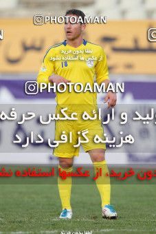 1406851, Tehran, [*parameter:4*], Iran Pro League، Persian Gulf Cup، 2011-12 season، First Leg، Week 15، Naft Tehran ۱ v 3 Sanat Naft Abadan on 2011/12/03 at Shahid Dastgerdi Stadium