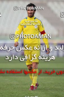 1406768, Tehran, [*parameter:4*], Iran Pro League، Persian Gulf Cup، 2011-12 season، First Leg، Week 15، Naft Tehran ۱ v 3 Sanat Naft Abadan on 2011/12/03 at Shahid Dastgerdi Stadium