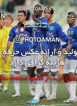 1406751, Tehran, [*parameter:4*], Iran Pro League، Persian Gulf Cup، 2011-12 season، First Leg، Week 15، Naft Tehran ۱ v 3 Sanat Naft Abadan on 2011/12/03 at Shahid Dastgerdi Stadium