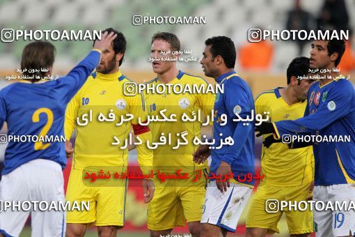 1406880, Tehran, [*parameter:4*], Iran Pro League، Persian Gulf Cup، 2011-12 season، First Leg، Week 15، Naft Tehran ۱ v 3 Sanat Naft Abadan on 2011/12/03 at Shahid Dastgerdi Stadium