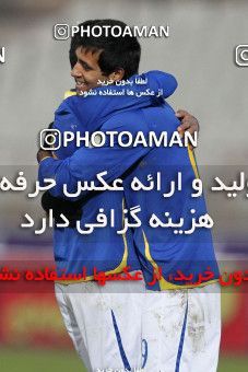 1406870, Tehran, [*parameter:4*], Iran Pro League، Persian Gulf Cup، 2011-12 season، First Leg، Week 15، Naft Tehran ۱ v 3 Sanat Naft Abadan on 2011/12/03 at Shahid Dastgerdi Stadium