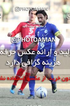 1048984, Tehran, [*parameter:4*], Iran Pro League، Persian Gulf Cup، 2011-12 season، First Leg، Week 15، Shahrdari Tabriz ۱ v 2 Esteghlal on 2011/12/03 at Yadegar-e Emam Stadium