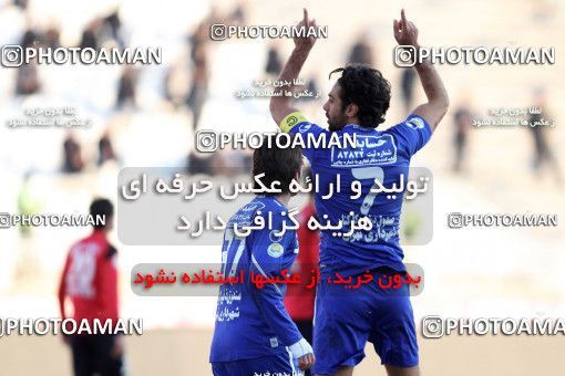 1048973, Tehran, [*parameter:4*], Iran Pro League، Persian Gulf Cup، 2011-12 season، First Leg، Week 15، Shahrdari Tabriz ۱ v 2 Esteghlal on 2011/12/03 at Yadegar-e Emam Stadium