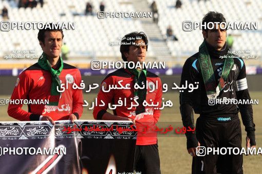 1048861, Tehran, [*parameter:4*], Iran Pro League، Persian Gulf Cup، 2011-12 season، First Leg، Week 15، Shahrdari Tabriz ۱ v 2 Esteghlal on 2011/12/03 at Yadegar-e Emam Stadium