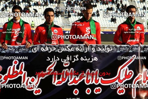 1049065, Tehran, [*parameter:4*], لیگ برتر فوتبال ایران، Persian Gulf Cup، Week 15، First Leg، Shahrdari Tabriz 1 v 2 Esteghlal on 2011/12/03 at Yadegar-e Emam Stadium