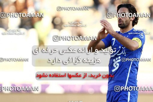 1049010, Tehran, [*parameter:4*], Iran Pro League، Persian Gulf Cup، 2011-12 season، First Leg، Week 15، Shahrdari Tabriz ۱ v 2 Esteghlal on 2011/12/03 at Yadegar-e Emam Stadium