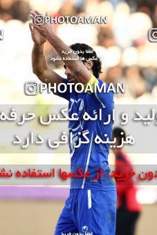 1049124, Tehran, [*parameter:4*], Iran Pro League، Persian Gulf Cup، 2011-12 season، First Leg، Week 15، Shahrdari Tabriz ۱ v 2 Esteghlal on 2011/12/03 at Yadegar-e Emam Stadium