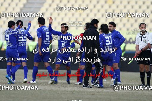 1049188, Tehran, [*parameter:4*], Iran Pro League، Persian Gulf Cup، 2011-12 season، First Leg، Week 15، Shahrdari Tabriz ۱ v 2 Esteghlal on 2011/12/03 at Yadegar-e Emam Stadium