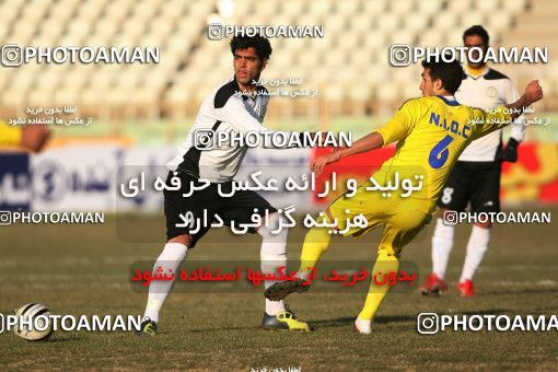 1050469, Tehran, [*parameter:4*], لیگ برتر فوتبال ایران، Persian Gulf Cup، Week 18، Second Leg، Naft Tehran 1 v 0 Fajr-e Sepasi Shiraz on 2012/01/05 at Shahid Dastgerdi Stadium