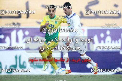 1051299, Tehran, [*parameter:4*], Iran Pro League، Persian Gulf Cup، 2011-12 season، Second Leg، Week 19، Rah Ahan ۰ v ۱ Malvan Bandar Anzali on 2012/01/10 at Ekbatan Stadium