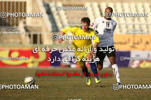 1052521, Tehran, [*parameter:4*], لیگ برتر فوتبال ایران، Persian Gulf Cup، Week 22، Second Leg، Naft Tehran 0 v 1 Sepahan on 2012/01/25 at Shahid Dastgerdi Stadium